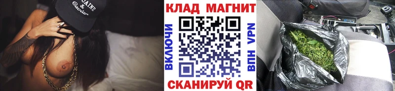 Виды наркотиков купить Жуковка Амфетамин  Гашиш  МАРИХУАНА 