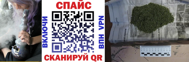 Бутират BDO  KRAKEN ССЫЛКА  Жуковка 