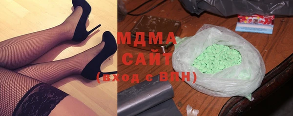 сатива Волосово