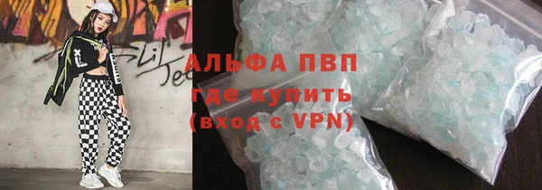 кокаин VHQ Верея