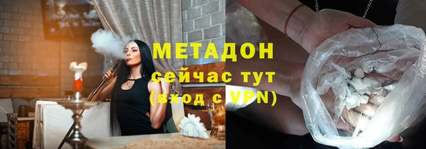 амф Вязьма