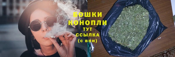 кокаин VHQ Верея