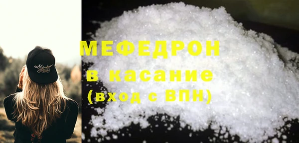 кокаин VHQ Верея
