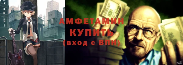 дурь Вяземский