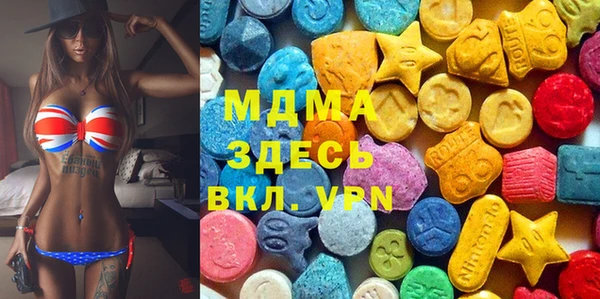 a pvp Верхнеуральск