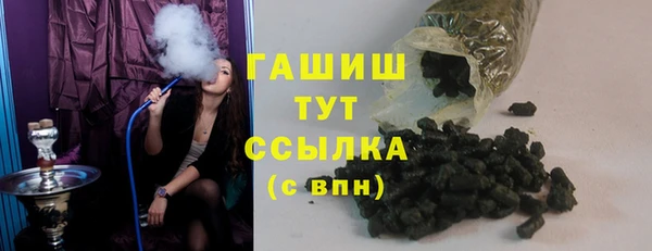 кокаин VHQ Верея