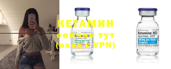 кокаин VHQ Верея