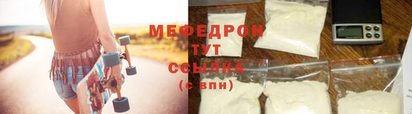 a pvp Верхнеуральск