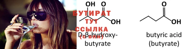 кокаин VHQ Верея
