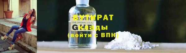 кокаин VHQ Верея