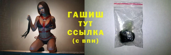 кокаин VHQ Верея