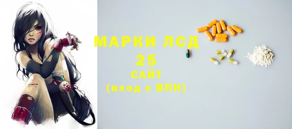 кокаин VHQ Верея