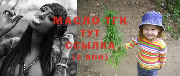 a pvp Верхнеуральск