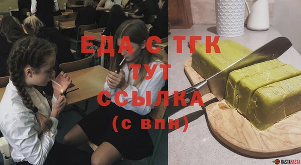 a pvp Верхнеуральск