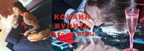 a pvp Верхнеуральск