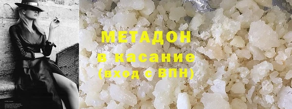 a pvp Верхнеуральск