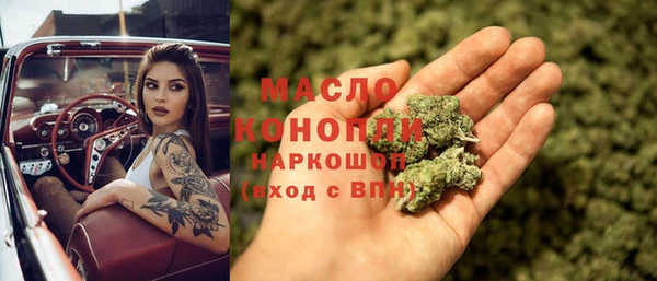 дурь Вяземский
