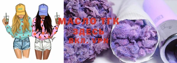 a pvp Верхнеуральск