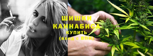 кокаин VHQ Верея