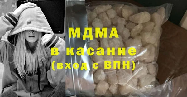 амф Вязьма