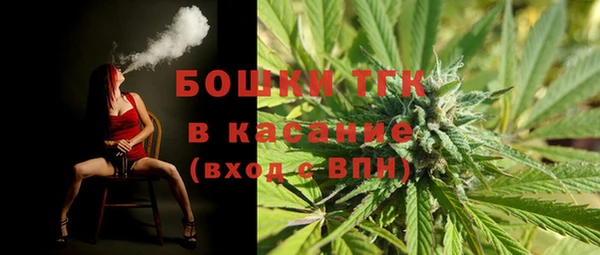 a pvp Верхнеуральск