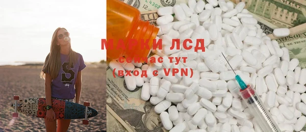 амф Вязники